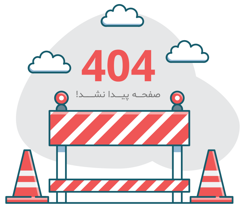 404-error